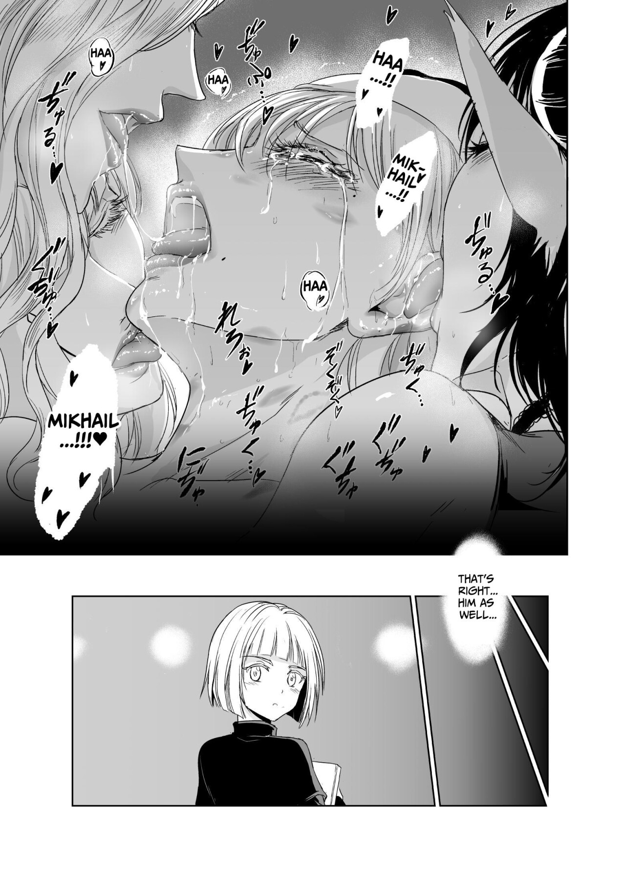 Hentai Manga Comic-Paradise Lost ~A Saint's Descent Into Immorality~-Read-36